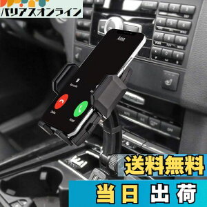 yz}[dԍڃz_[ fAUSB|[gуJ[}Eg 360x]X}[gtHz_[ Ή@F3.5-6.8C`X}z