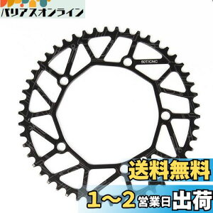 yzLitepro܂肽ݎ]ԃtz[]ԃ`F[zC[48/50/52/54/56 / 58T`F[OBCD130yʂ̐̎̃fBXN (, 50T)