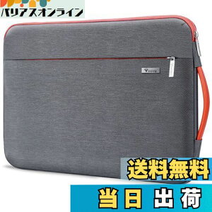 Voova 360°یm[gp\RP[X 15 15.6 16C` ϏՌPCP[X p\RobO H PCobO p\RJo[ yʃp\R[tmacbook air 15, Macbook Pro 16, 15h SurfaceLaptop 4/5,