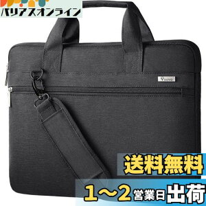 p\RP[X15 15.6 16C` 360°ی Ռz PCP[X m[gp\R P[X h PC obO V_[Xgbvt 񂰃Jo Macbook Pro 16 M1 Pro/Max 2021, Macbook Air 15, Macbook Pro 15.4h(Re