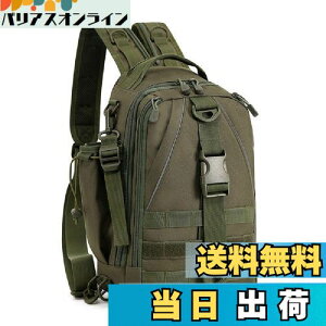 yz[PHOENIX IKKI] 3WAY |Pbg e ʕ ނp ނ蓹[obO ނ ^bNobO tBbVOobO ނobO ފƃP[X V_[obO obNpbN 