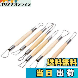 yzKingsie ׂ Sy 6{Zbg ؐ Syw c[ | Sy׍H NC fOc[ |