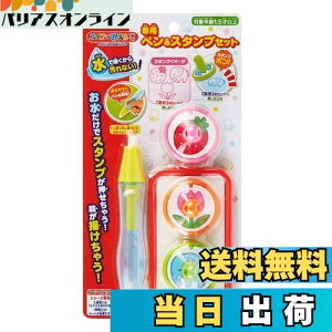 yzpCbgR[|[V XCXC py&X^vZbg