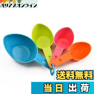 yzKingsie ybg vʃXv[ 4Zbg hbOt[h vʃJbv vX`bN W[Xv[ Ot  Lp