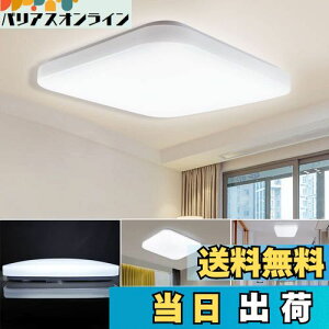 yzDINGLILED LEDV[OCg ^ lp^ 6 24W F 6000k ` rO Ɩ V[O 䏊 ȒPt VƖ ȃGl  Q  L m Hsv  (