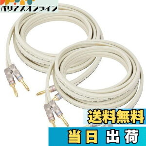 yzyLCYOUTHzoiivO Xs[J[P[u Hς݊i OFC 24kbL vO 600c(x2)  (oiivÕoiivO) (1.5MX2{)