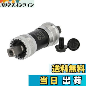 yzV}m (SHIMANO) MTB/CITY{guPbg BB-UN300-K VF:68mm :118mm (XL) `F[P[XΉ EBBUN300KB18B