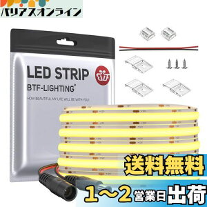 BTF-LIGHTING FCOB COB LEDe[vCg x tLVuLEDe[vCg 5M 480LEDs/m 2400LEDs/5m F 4000K 8mm XgbvCg DC12V 9W/m \ ό`\ ؒf\ Q Lb`z[ 