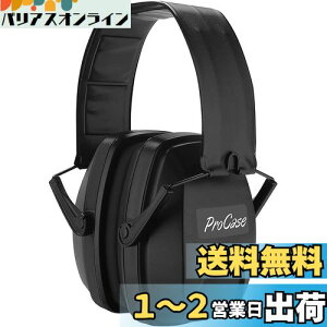 yz[ProCase] lp hC[}tA\ȃwbhoht Jo[  oیwbhtHAmCYFNRR 28dB -ubN