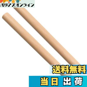 yzZOYUBS Oۖ_ O̊ۖ_ ۖ_ a2cm 40cm Oo` p̖ O̊ۖ_2{() ؍ _ DIYfA|pAH|i ؍ _ ۖ_ DIYؐXeBbN ۖ_H|XeBbN 