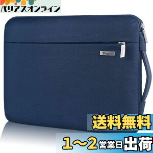 Voova 360°ی m[gp\RP[X 13 13.3 14C`ϏՌPCP[X p\RobO H PCobO p\RJo[ yʃp\R[t MacBook Air 13 M1/M2, MacBook Pro 13/14, 13.3" Dynabook