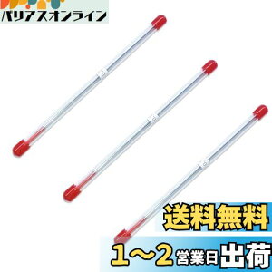yzEXDUCT GA[uV j[h 0.3mm 3{ Zbg j[h{g vyA vf j GAuV