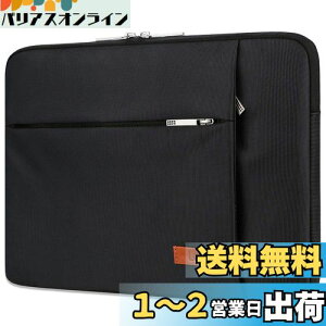 yzLacdo 14C` m[gp\RpX[uP[X Rs[^[obO HP m{ f ASUS GCT[ Chromebook 14 / HP Stream 14 / f Inspiron 14 / m{ IdeaPad 14 / GCT[ Spin 3 / ASUS Zen