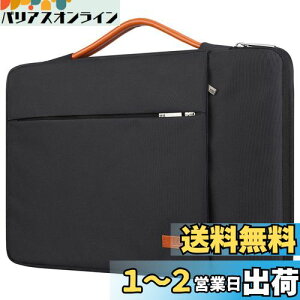 yzLacdo 14C` 360°ی ϏՌ m[gp\R P[X Ή Lenovo Ideapad/Thinkpad T450SAASUS VivoBook Zenbook Flip 14 / Chromebook Flip AHP Stream 14 / Elitebook 840ADell Latitude E7440 H p\R