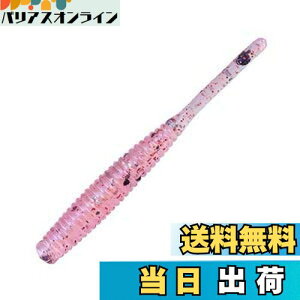 yz_C(DAIWA) l r[XeBbNɂ 2.2C`