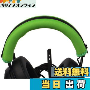 yzTDITD wbhoh Jo[ ƌ݊̂ Razer Kraken Pro V2, Kraken 7.1 V2 wbhoh wbhoh Jo[