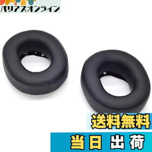 yzTDITD For SONY MDR-HW700, MDR-HW700DS C[pbh C[NbV ppbh