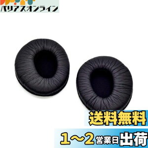 yzTDITD For SONY MDR-Z600 MDR-V600 MDR-V900 MDR-7509 C[pbh C[NbV ppbh
