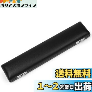 yzEXDUCT t[gP[X 16p t[g P[X y n[h n[hP[X ؐ S [  