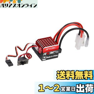 yzGoolRC 60A ESC RCJ[ESC uVtdXs[h Rg[[ 6V/ 2A BEC 1/ 10 Traxxas TRX-4 Trx-6 D90 HSPRedcat RC 4WD^~ALVSCX10 HPI DIY RCJ[p