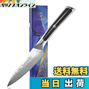 yzSunnecko yeBiCt ނiCt  85MM _}XJX 73w XeX |  ނ ׍HɓKp ʕiCt O \ ؐ؂ 蕨