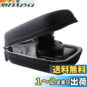 yzRICOH (R[) fW^J GRIII/GRII/GR IIIx HDF/GR III HDF/GR pی[P[X-WERJIA.JP ()