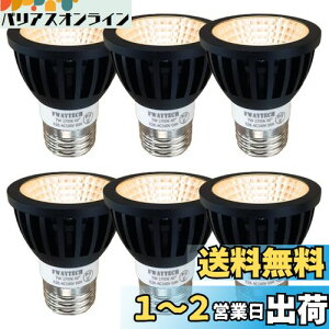 yzFwaytech led X|bg e26 Ή tvLED 7W LEDnQd60W`75W _Ng[LEDX|bgCg Ή 6Zbg (dF(2700K), {̍ (Lp60x) E26