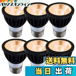 yzFwaytech led td e26  7W LEDnQd60W`75W _Ng[LEDX|bgCg Ή 6Zbg (dF(2700K), {̍ (p30x) E26 Ή)