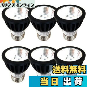 yzFwaytech ledX|bg e26 ubN Ή 7W LEDnQd60W`75W _Ng[LEDX|bgCg Ή 6Zbg (F(5000K), {̍ (p15x) E26 