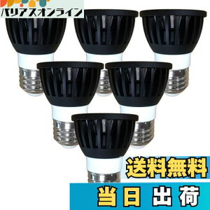 yzFwaytech ledX|bg p e26 ZdF 2300K FRa92ȏ 7W LEDnQd60W`75W _Ng[LEDX|bgCg Ή 6Zbg (ZdF(2300K), {̍ 