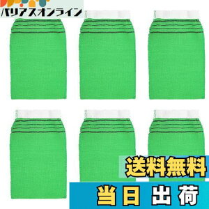 yzEXDUCT AJX O[u  6 Zbg Ɩp ƖpAJX  ^I C ^I p ~g