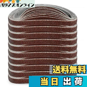 yzEXDUCT ւxg ₷ #60 Thy[p[ T_[ xgT_[ OC_[ Tr ₷ dX 50{ Zbg