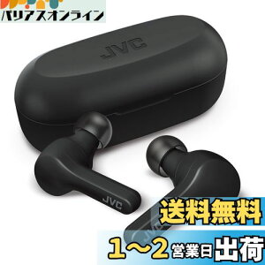yzJVC HA-A7T-B CXCz bluetooth {̎4.8g^yʃ{fBő15ԍĐ hdl Bluetooth Ver5.0Ή ubN