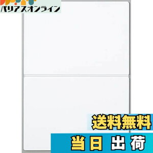 yz(Satokinzoku) SALUS ߂܂Ȕ zCg |vs