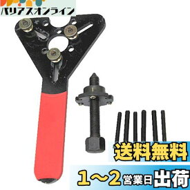 EXDUCT マグネットクラッチ エアコンマグネットクラッチ カーエアコン レンチ クラッチ