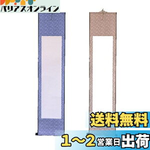 yzEXDUCT | 2{ Zbg n  a K 历  K  { G z   (F+F)