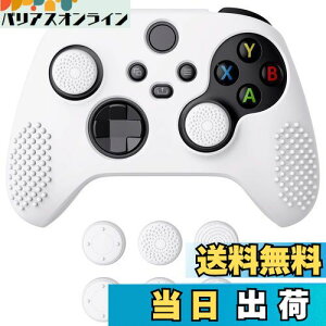 yzeXtremeRate PlayVital 3D StuddedXbox Series X/SRg[[ɑΉpA`XbvVR[Jo[XLAewObvLbv6tAXbox CoreCXRg[Ή