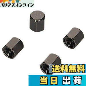 yzG[(amon) GAouLbv ubNbL^Cv 4 8827