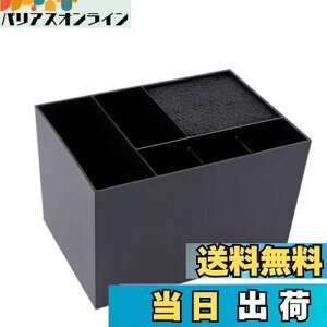 yzEXDUCT VU[g[ e@ VU[P[X VU[L[u g~O g}[ ybg ݂͂ nT~ P[X VU[ [ wAJbg (ubN)