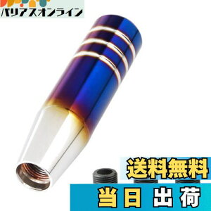 yzEXDUCT Vtgo[ Vtgmu MT AT CVT ϊ lWa 8mm 10mm 12mm ^ X|[c X|[eB[