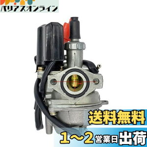 yzleihuo Lu^[ Kp 2Xg[N50ccCuDIO ZX Kymco 50 AF 18 28 34 35 SK SP SYM Roughhouse MongooseXN[^[