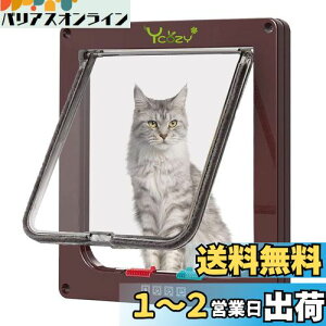 yzYcozy ybghA L ^ O25×23.5cm ߍő˂̌2.0cm L o ^p hA L 4-wayؑ bN LbghA p g[΍