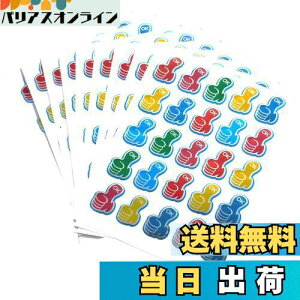 yzEXDUCT 悭ł܂V[ 250 1.5cm×2.2cm قуV[ V[ J_[V[ 킢 XebJ[ 