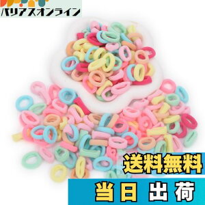 yzBIANHUAN wAS ǂ LbY Ԃp wAS q ̎q  OS wAANZT[ LbY  Vv { S 