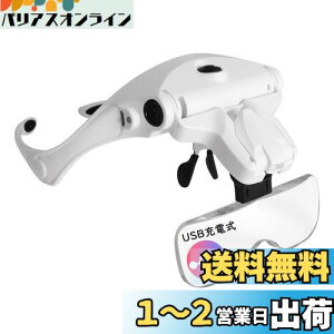 yzLEDGLE wbh[y Kl^[y g勾 Klg勾 USB[d LEDCgt 5Y(1.0/1.5/2.0/2.5/3.5{) ዾ Sohp Ǐ/|/G/ٖD/Ίӏ/Ɨp