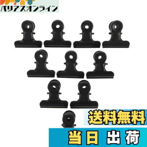 yzFrcolor ڋʃNbv XeXNbv [ ItBXp Nbv  t@C Nbv 10ZbgiubNj