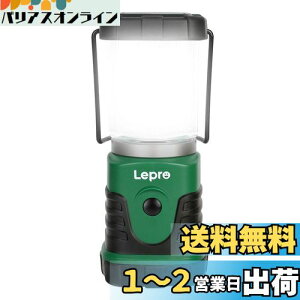 yzLepro LED^ POdr Lv^ \Lvy ^/Px/FƓdFؑ/4_[h/iKF/p_20/ hHdlzAEghA L