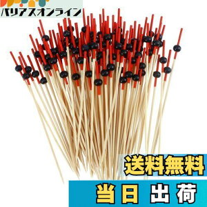 yzWINOMO JNesbN JNes t[csbN P[Lgbp[ sbN َq ʕ  p[eB[p 100{Zbg i ̃tbgr[Y j