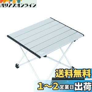 yziClimb AEghAe[u ~j[e[u Lv e[u ܏e[uA~ ω׏d30kg y RpNg\Lv BBQ oR c[O [ܕt (Vo[-M)