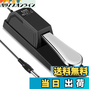 �y���������zDonner �_���p�[�y�_�� �T�X�e�C���y�_�� �L�[�{�[�g�y�_�� �t�b�g�y�_�� �X�C�b�` MIDI�L�[�{�[�h �d�q�s�A�m�Ή� DSP-003